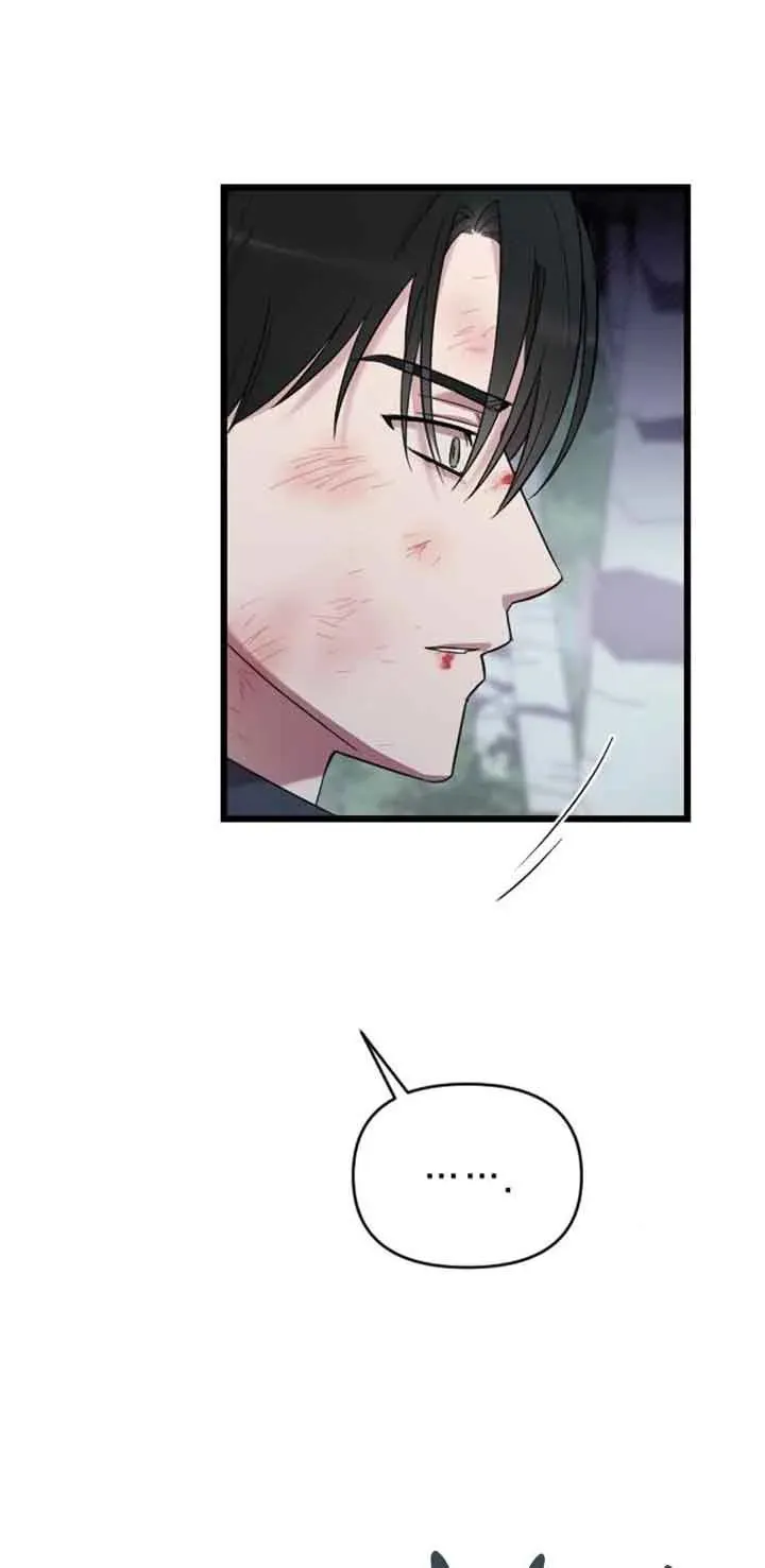 第27话 第26页