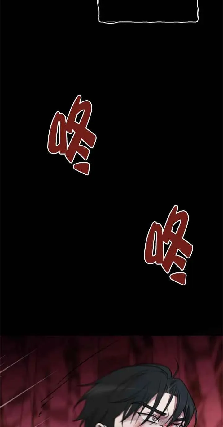 第27话 第48页