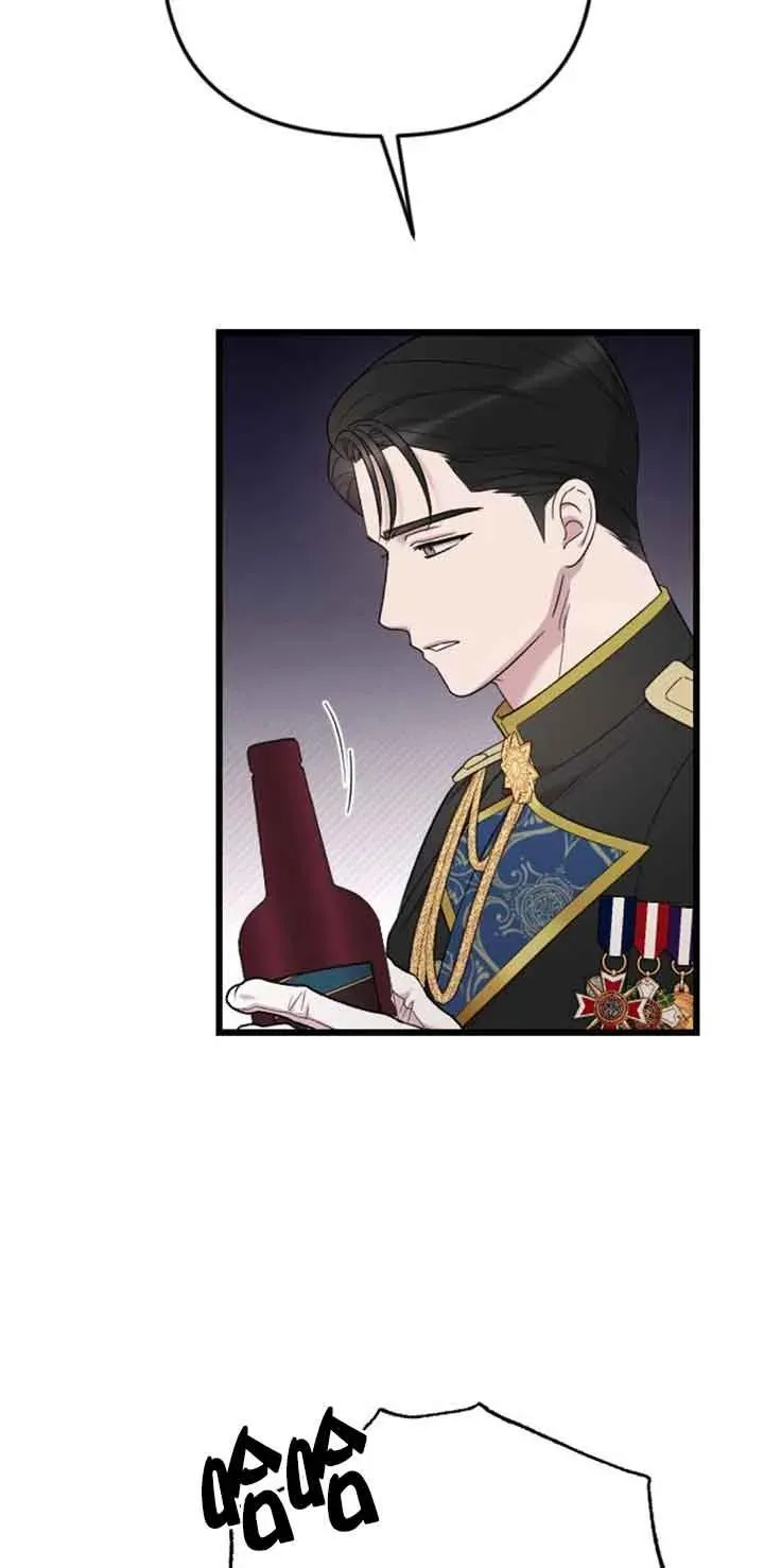 第27话 第79页
