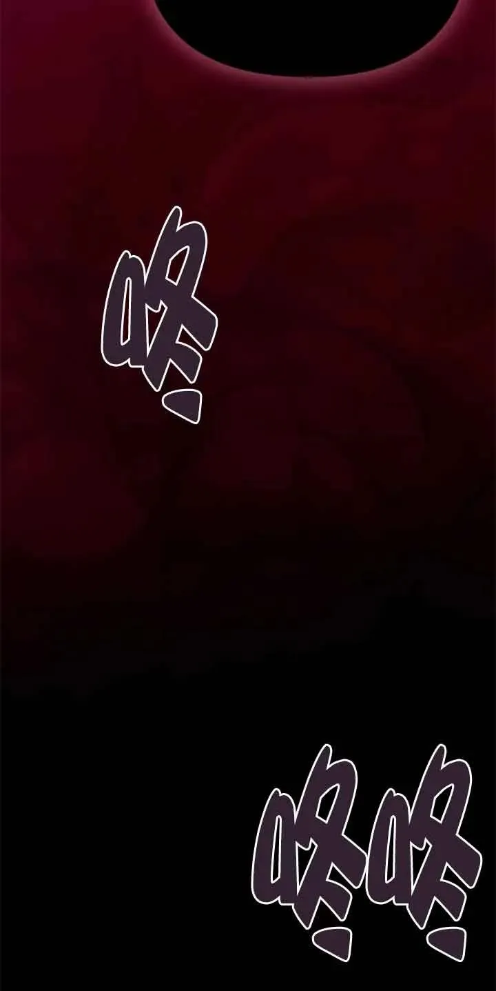 第27话 第90页