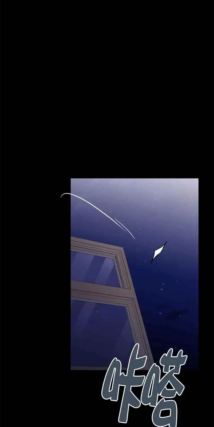 第27话 第91页