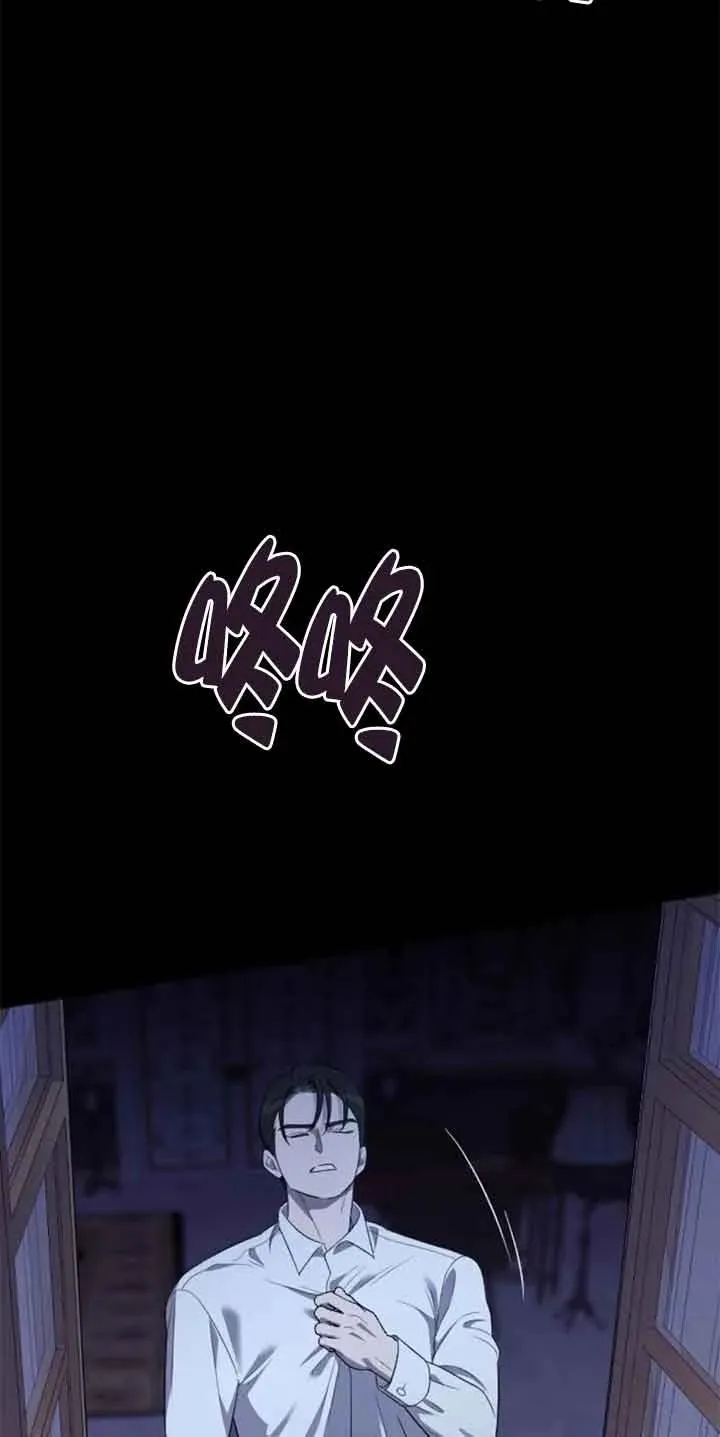 第27话 第92页