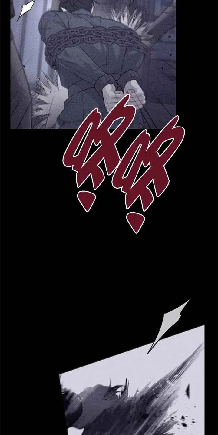第27话 第94页