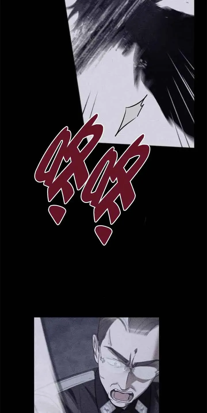 第27话 第95页