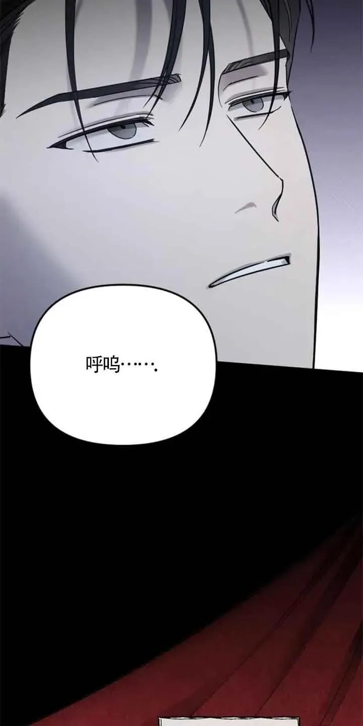 第27话 第98页