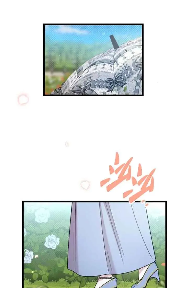 第28话 第27页