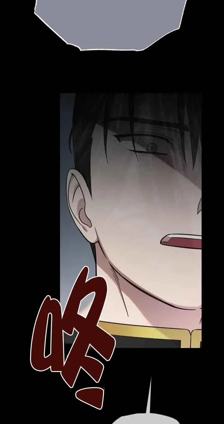 第28话 第87页