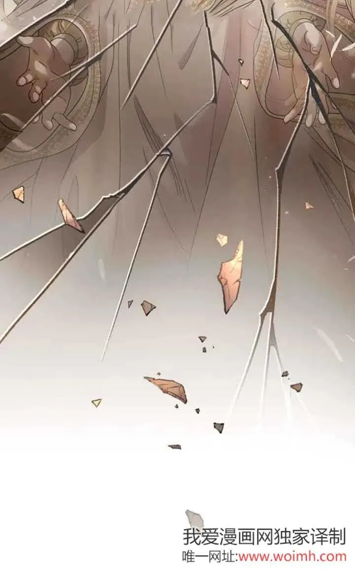第28话 第110页
