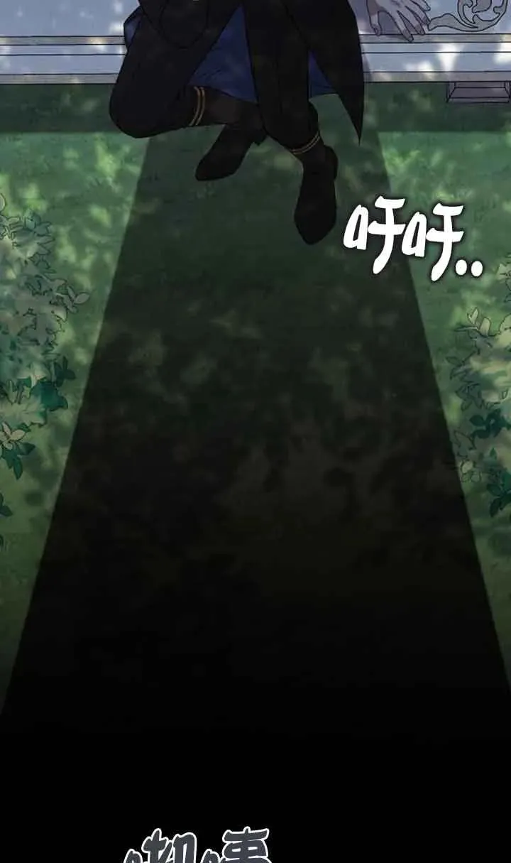 第28话 第123页