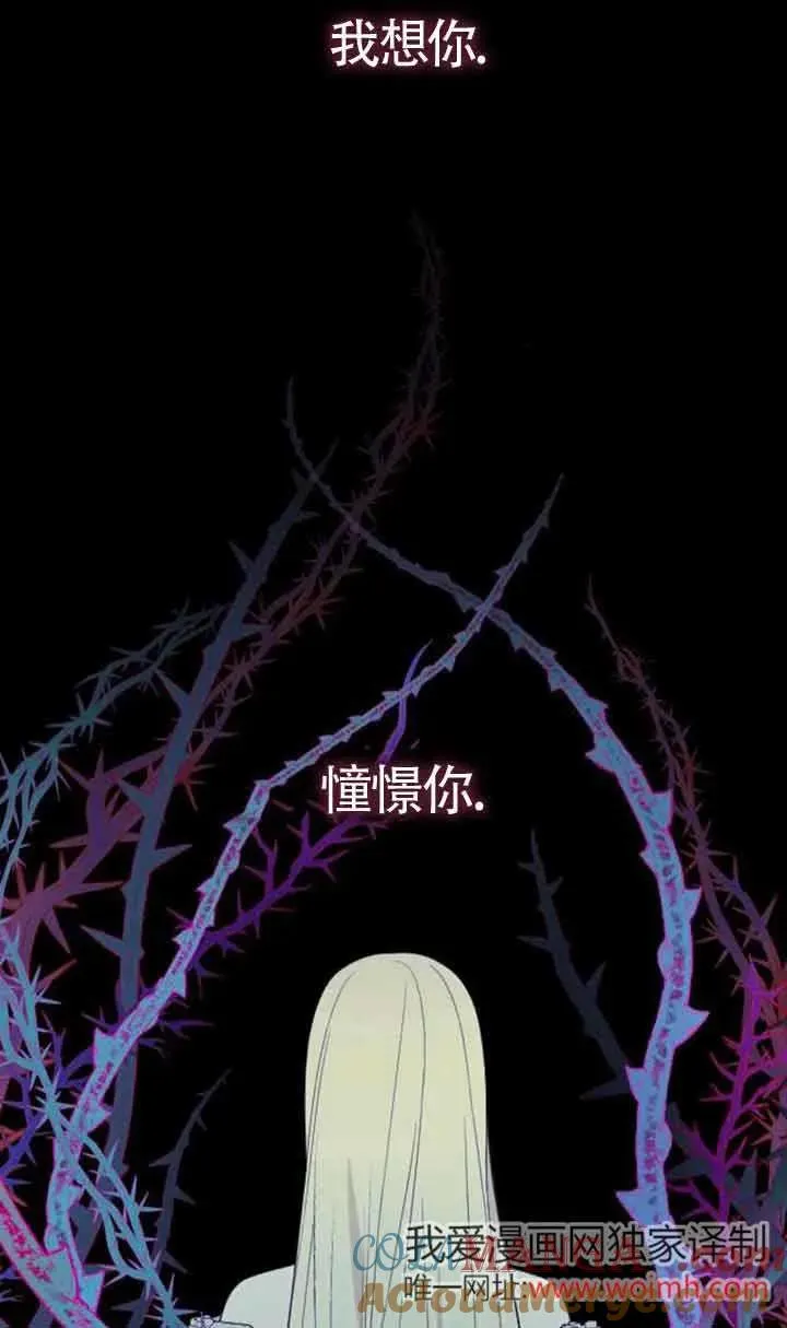第28话 第125页