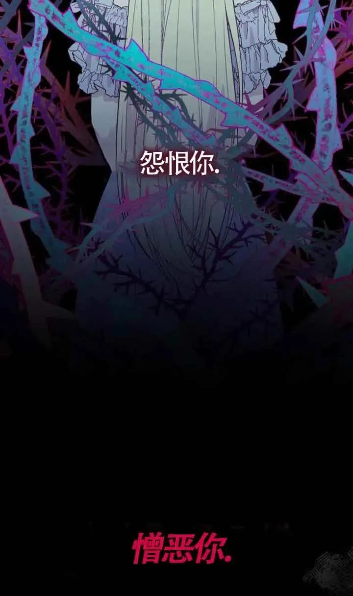 第28话 第126页
