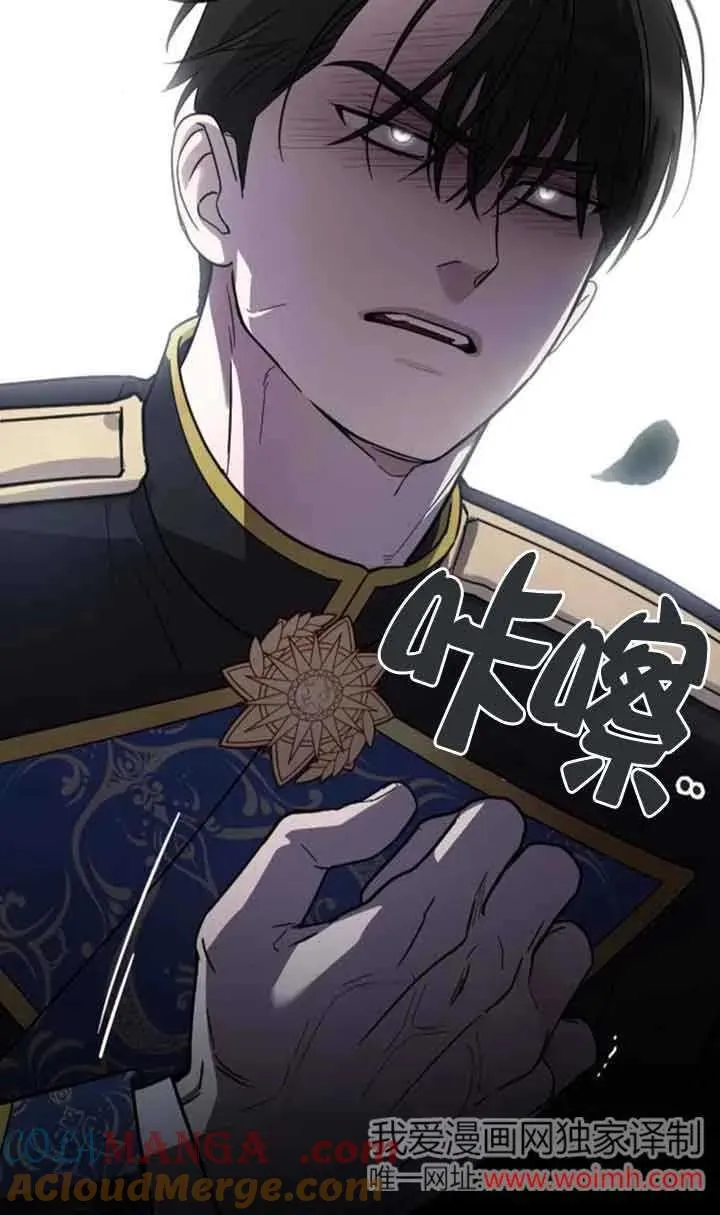 第28话 第129页