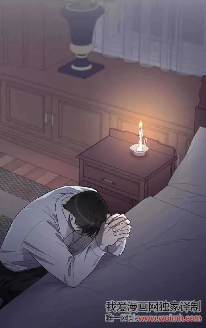 第29话 第19页