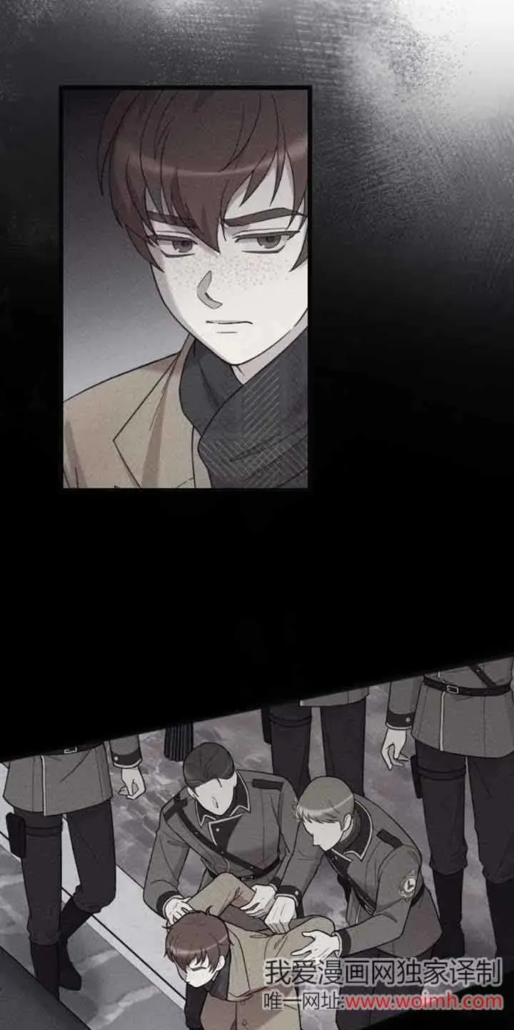 第31话 第23页