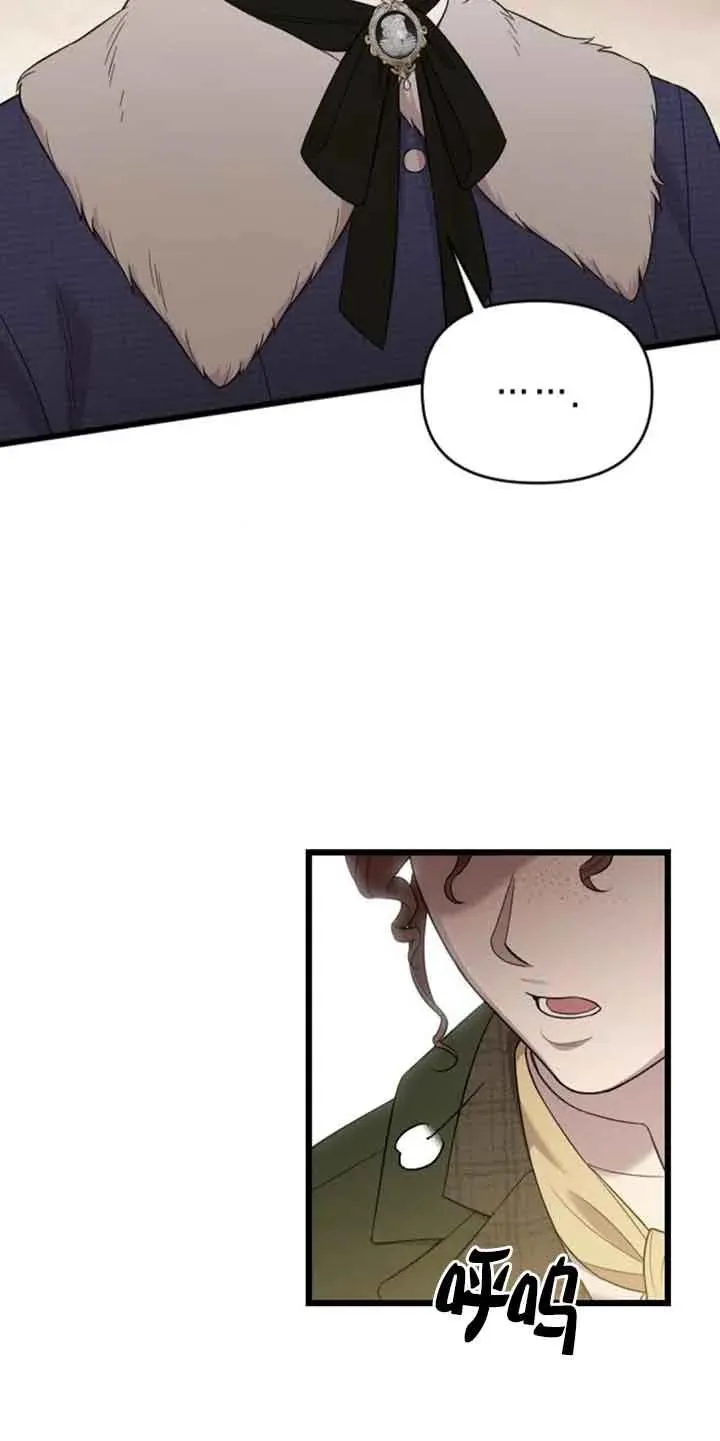 第31话 第35页