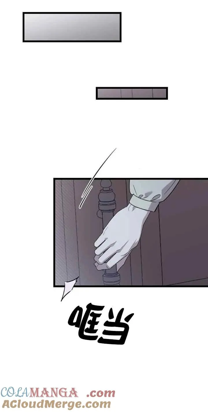 第31话 第81页