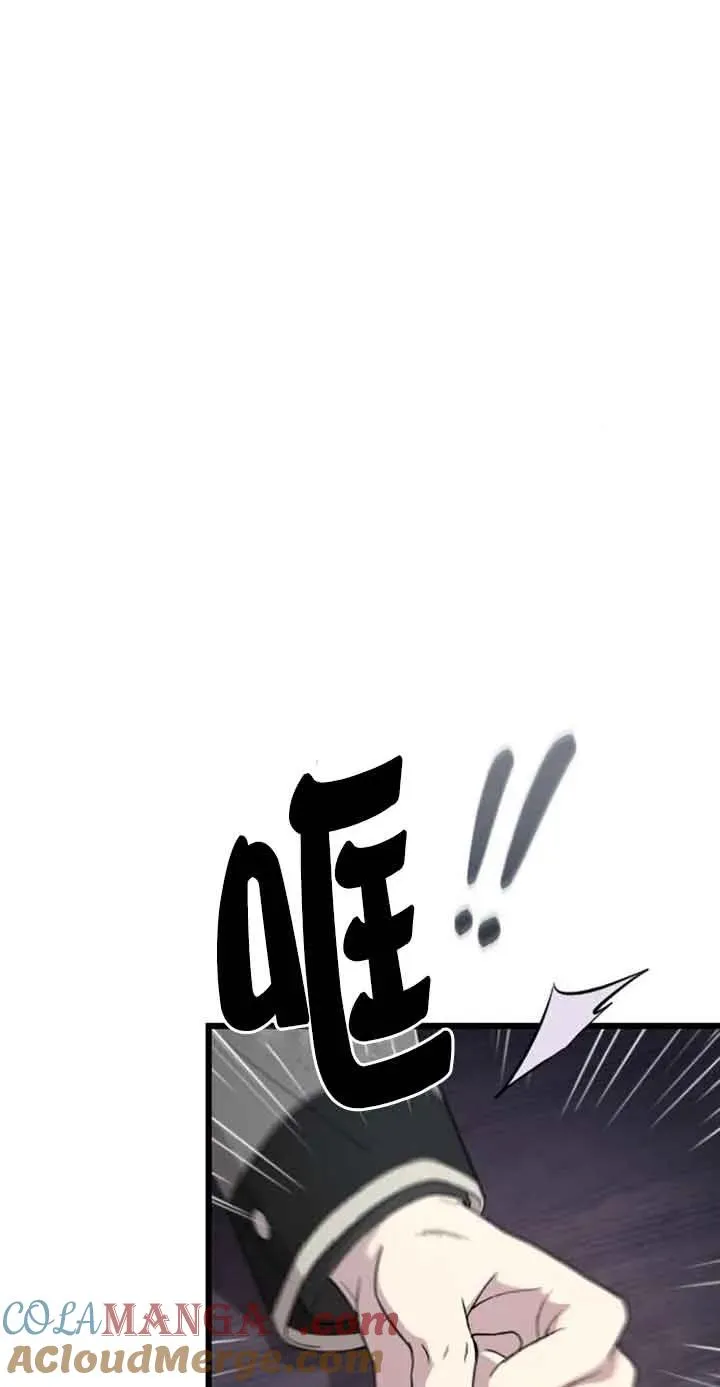 第32话 第49页