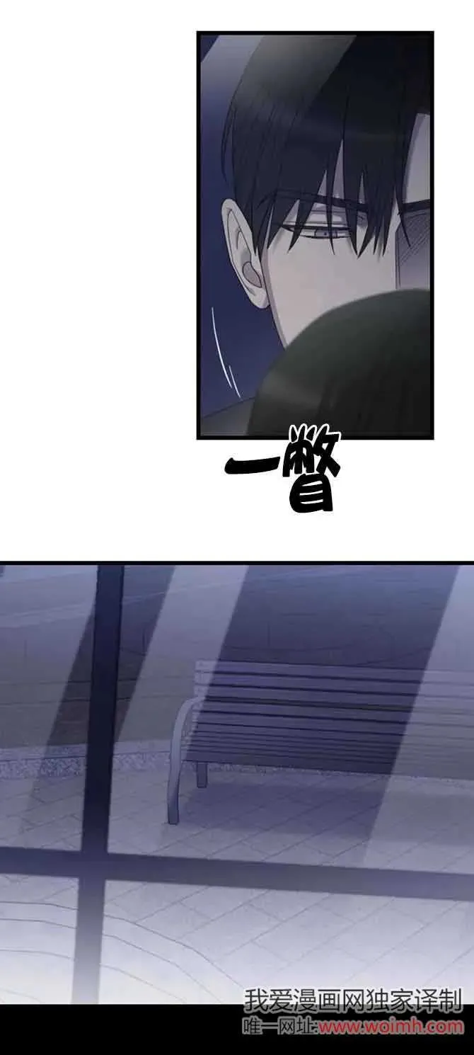 第32话 第90页