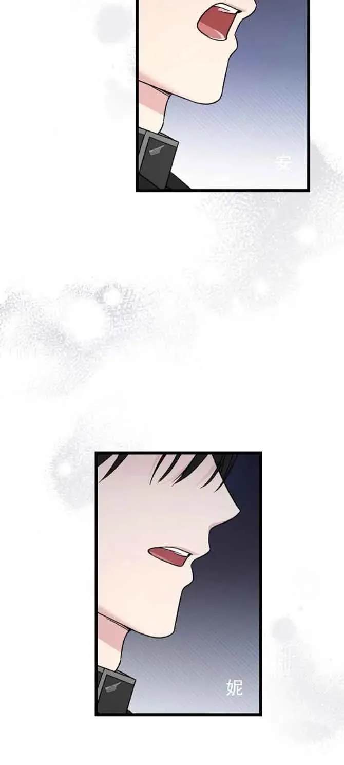 第32话 第95页