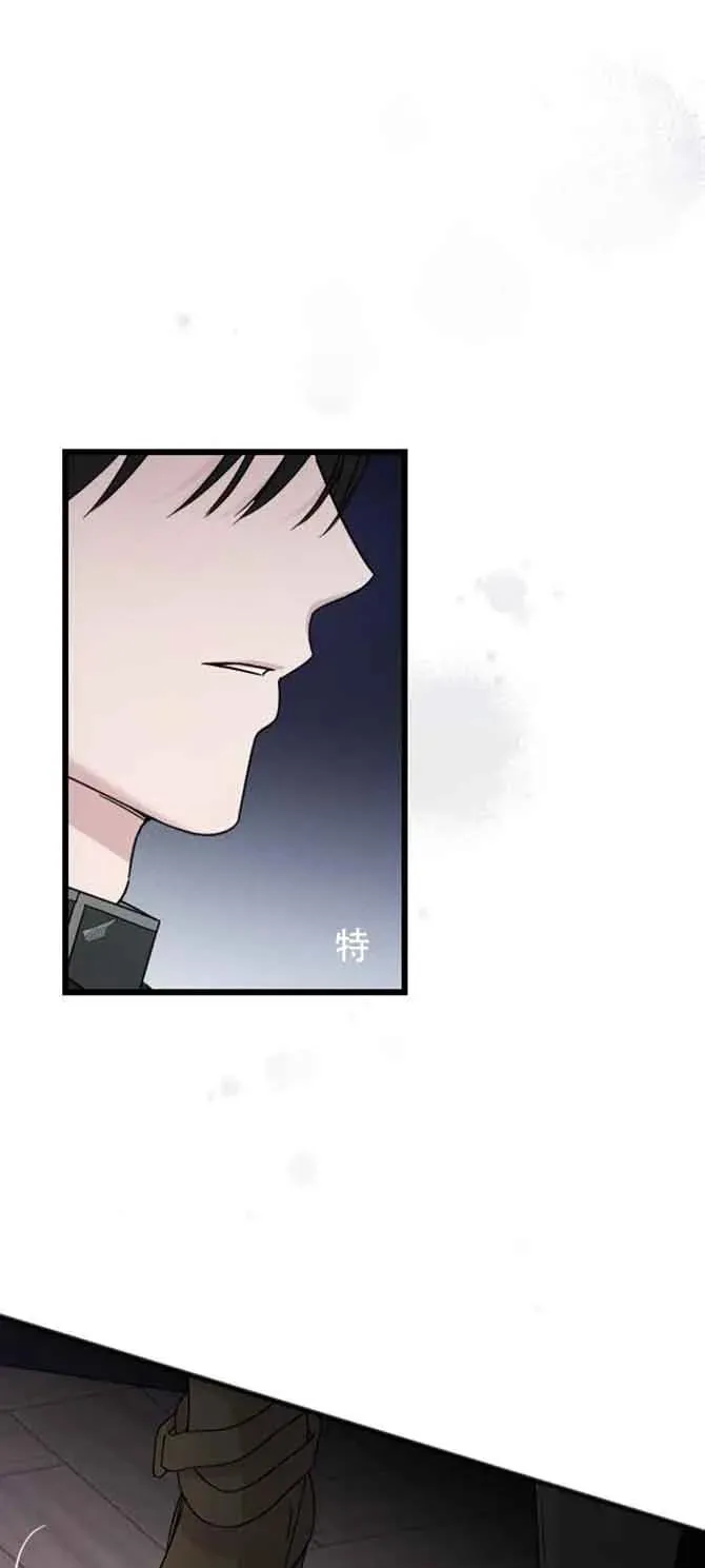 第32话 第96页