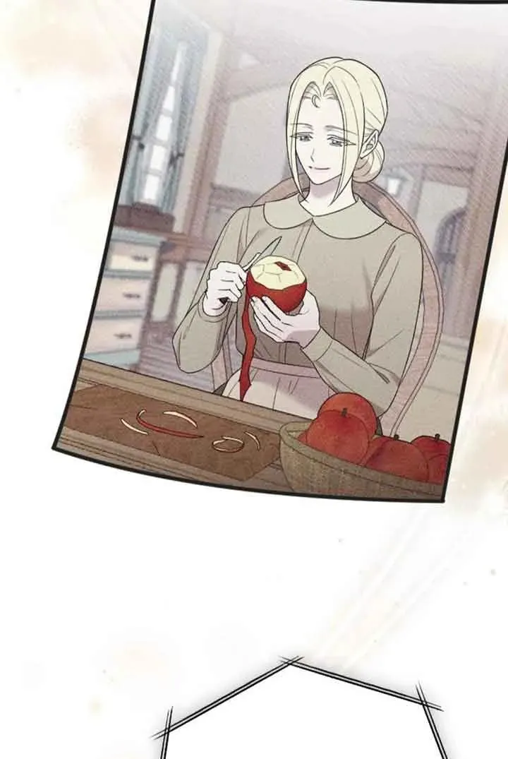 第33话 第3页
