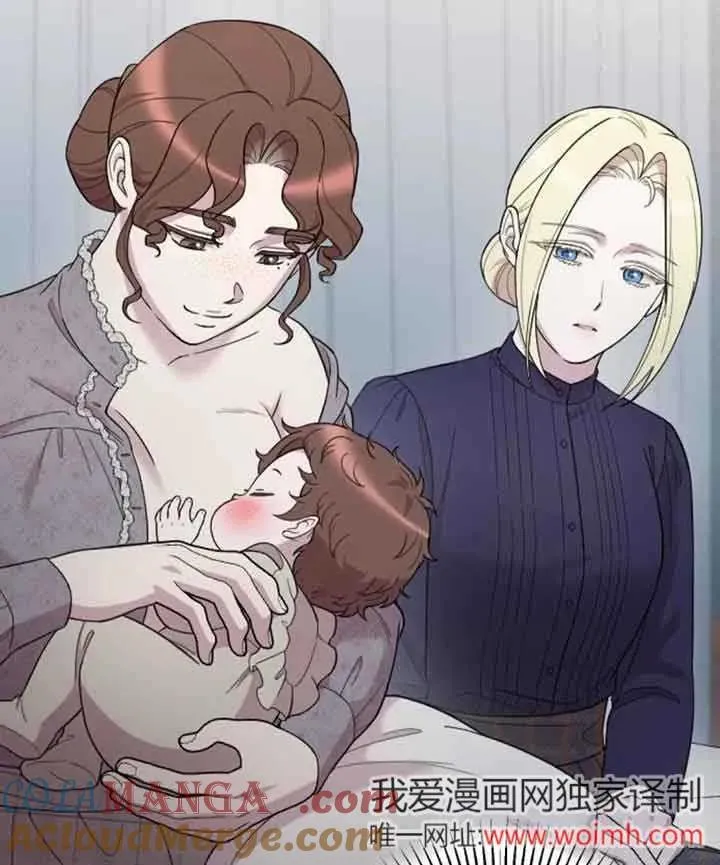 第33话 第85页