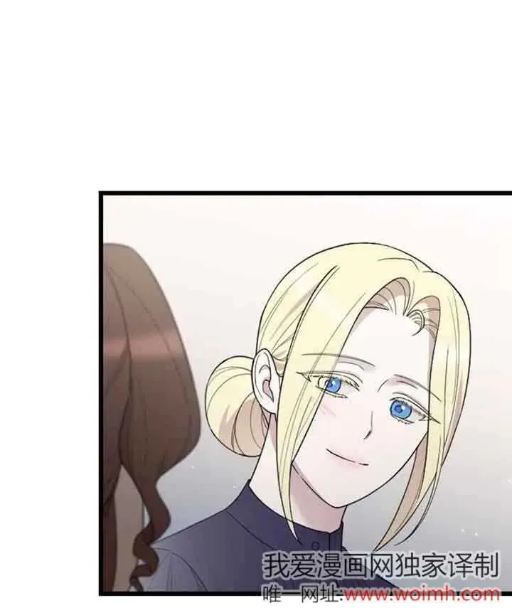第33话 第92页