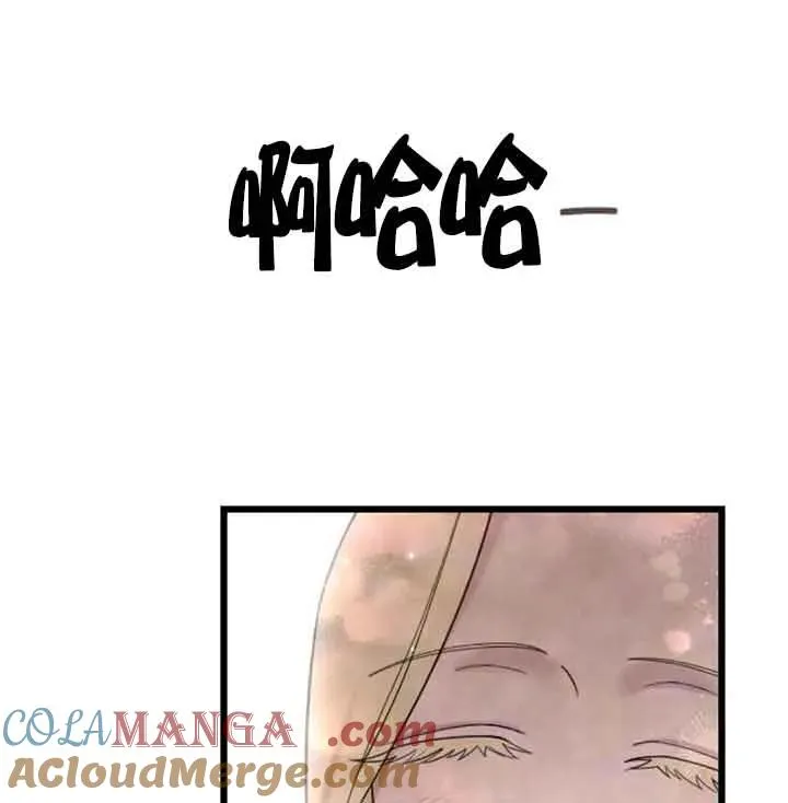 第33话 第101页