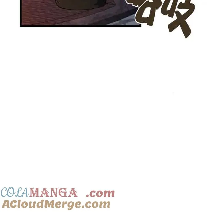 第33话 第113页