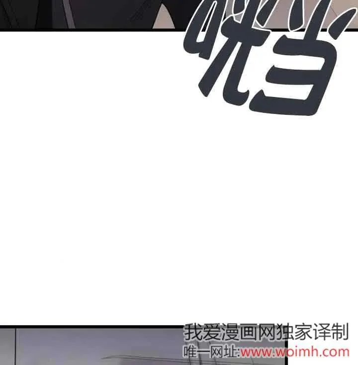 第33话 第115页