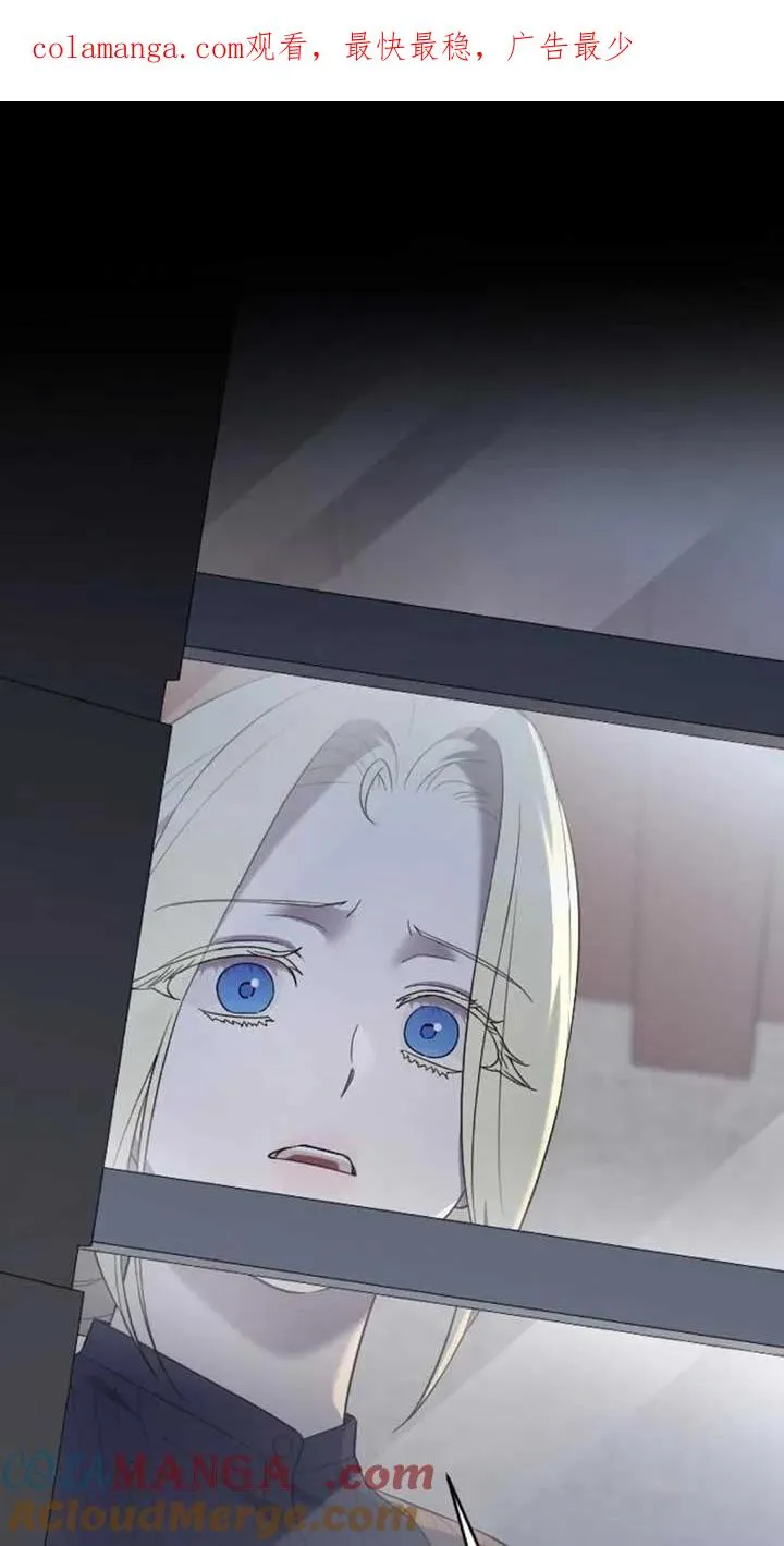 第34话 第1页