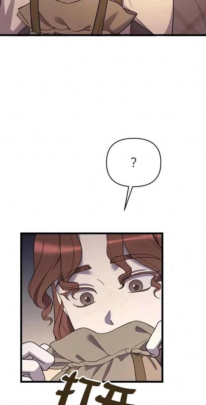 第34话 第59页