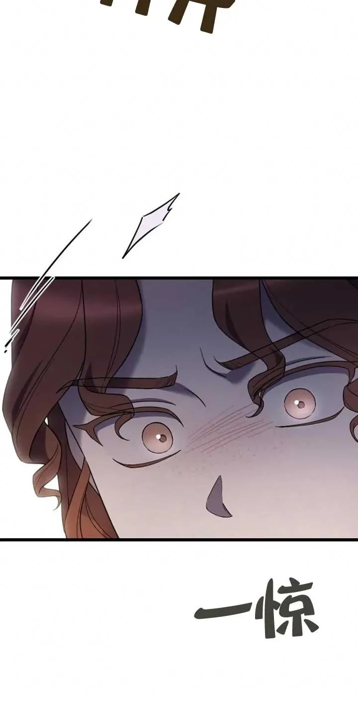 第34话 第60页