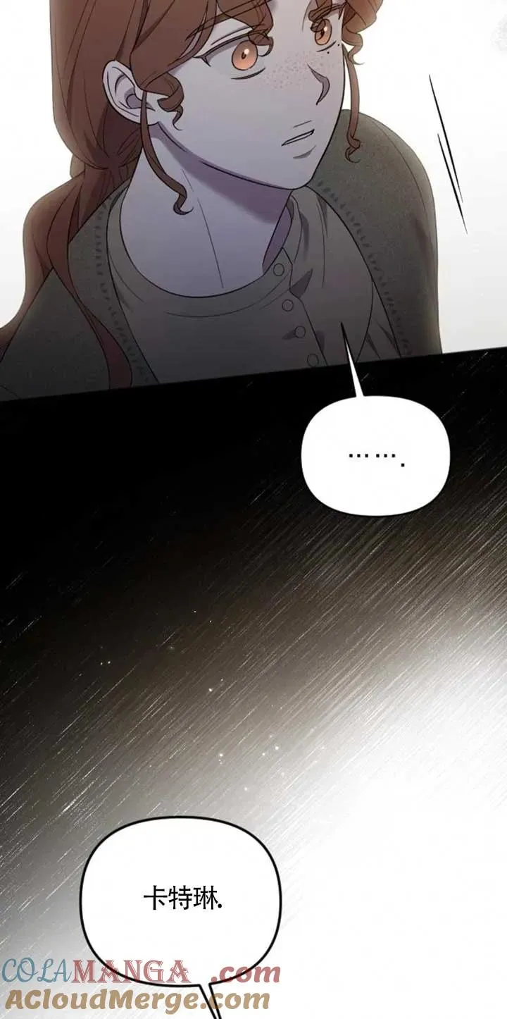 第34话 第93页