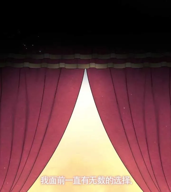 第34话 第104页