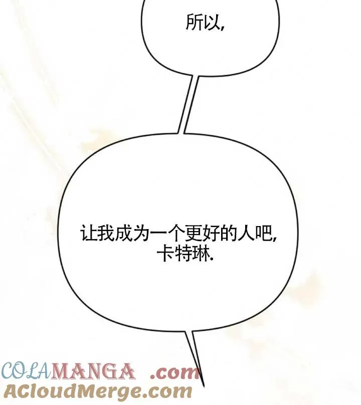 第34话 第109页