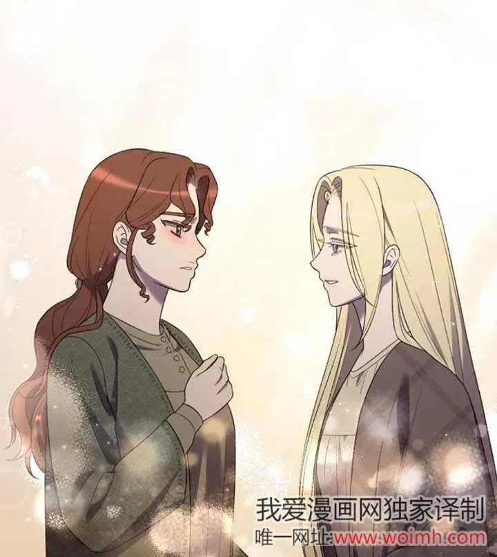 第34话 第110页