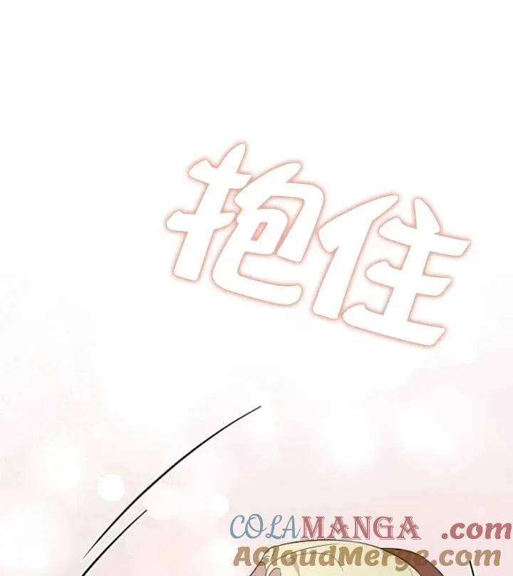 第34话 第113页
