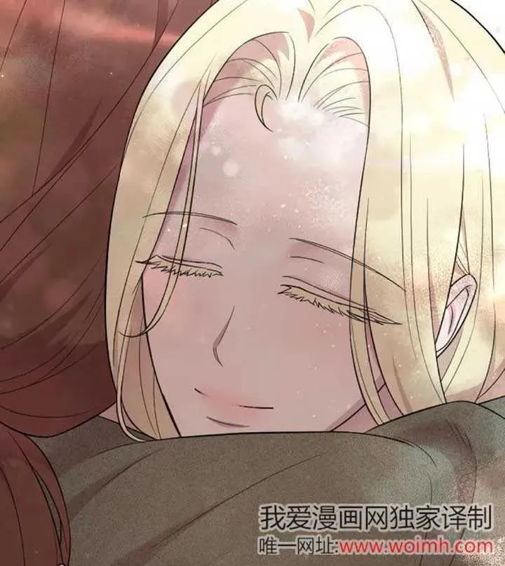 第34话 第118页