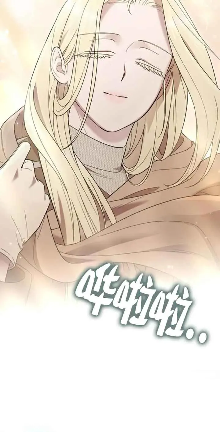 第35话 第14页