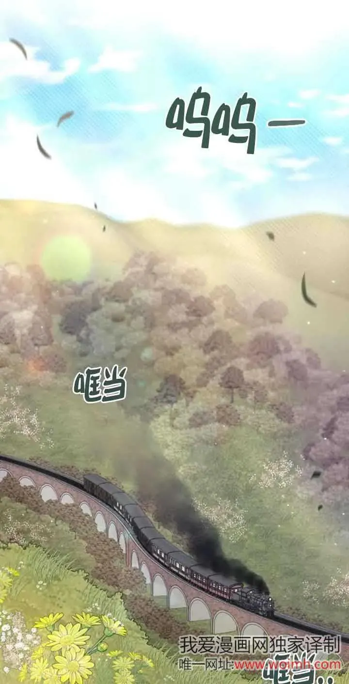 第35话 第15页