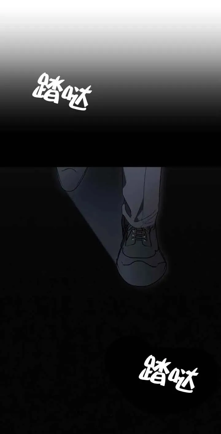 第35话 第17页