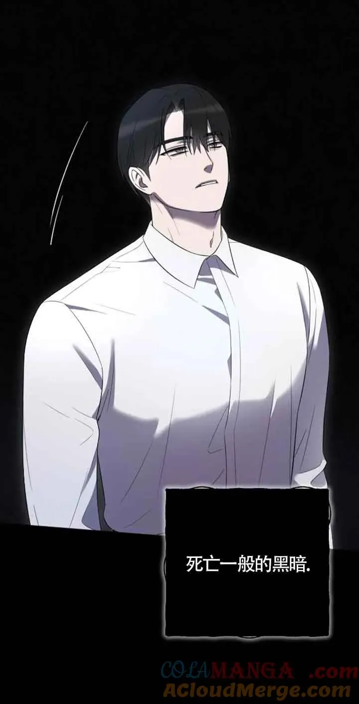 第35话 第19页