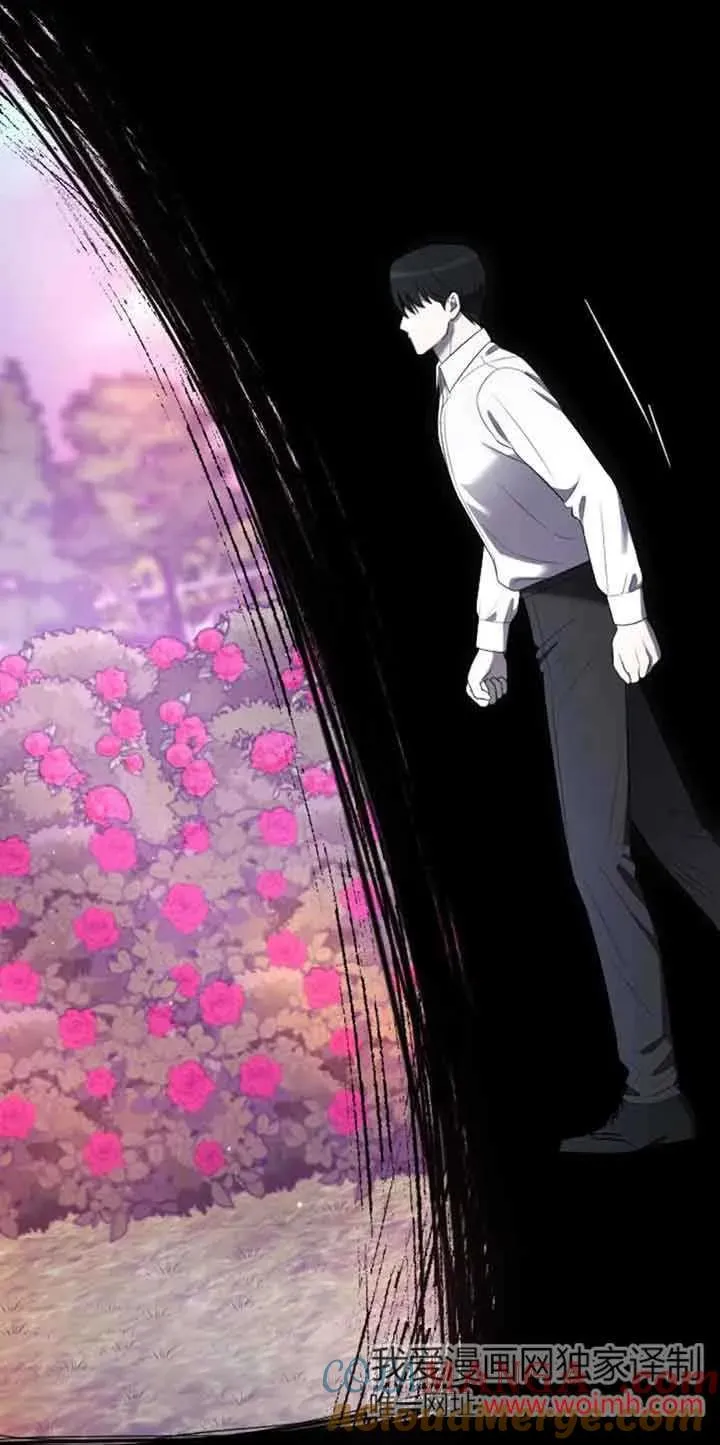 第35话 第31页