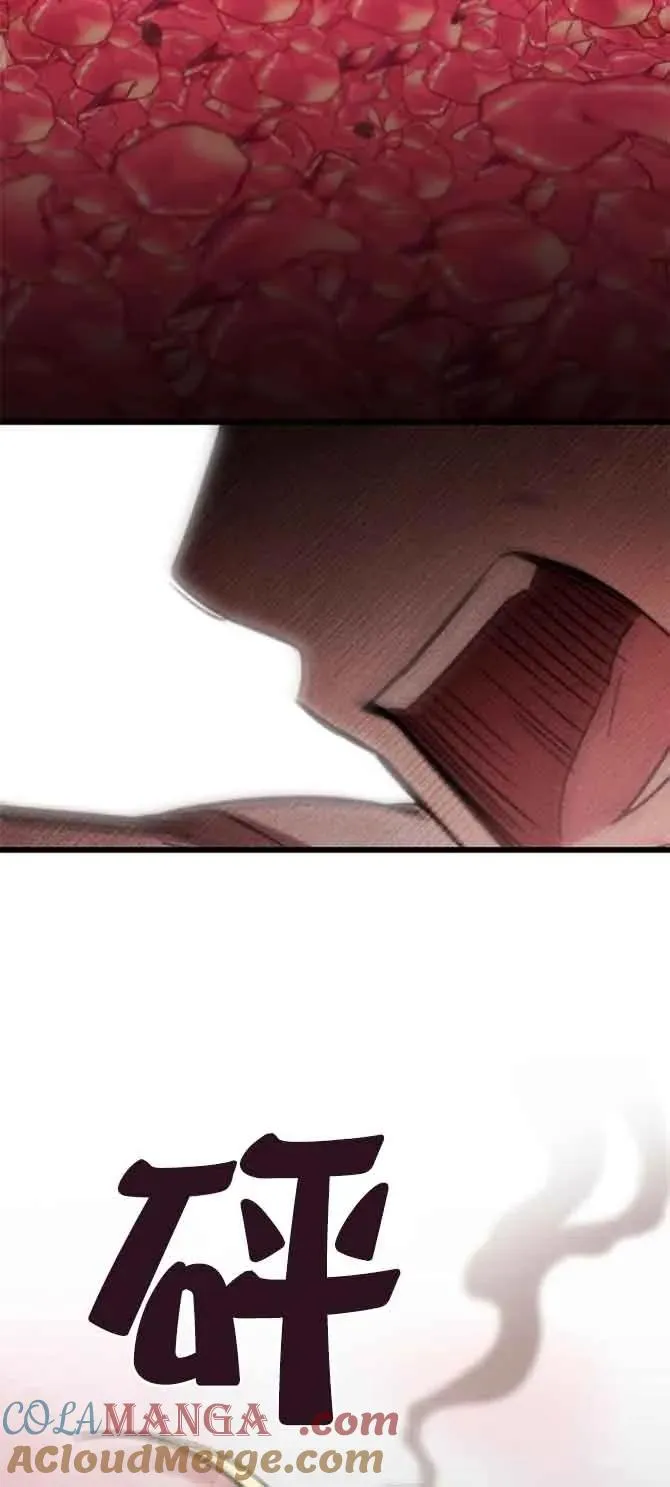 第35话 第46页