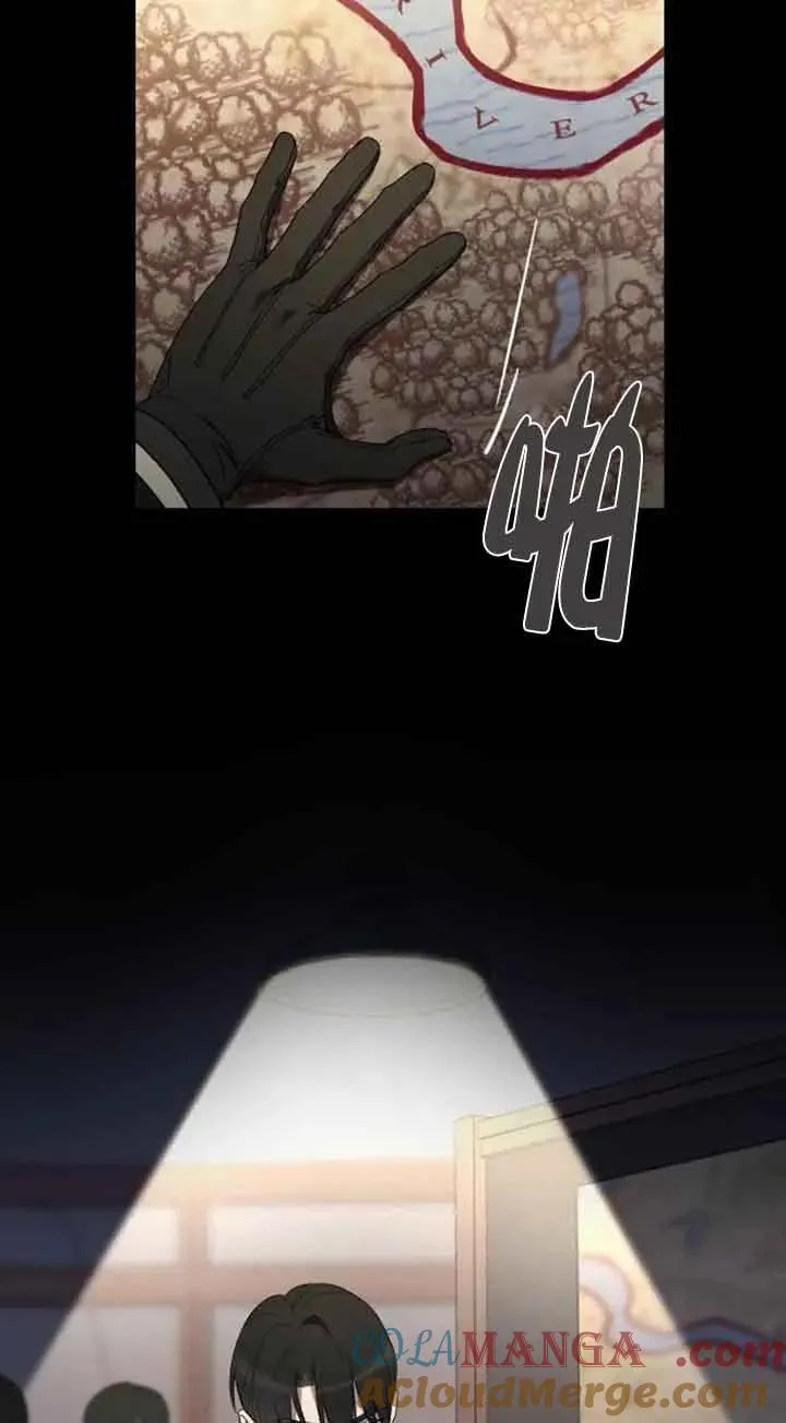 第35话 第79页