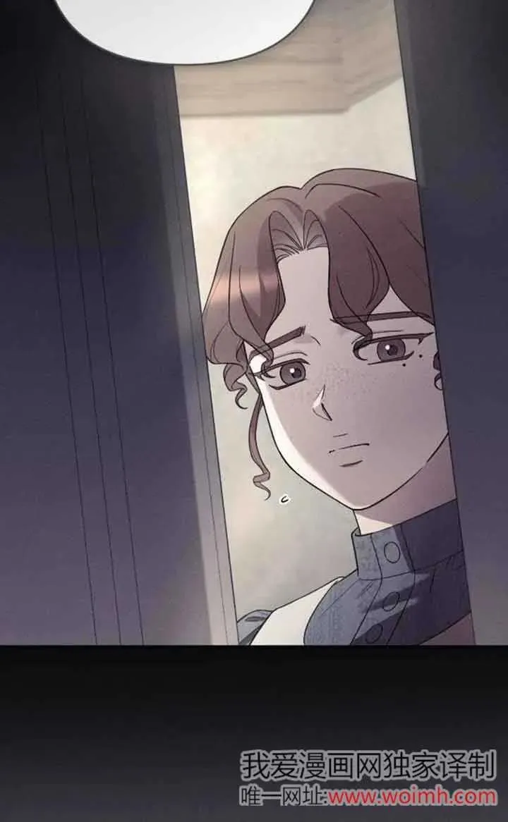 第36话 第34页
