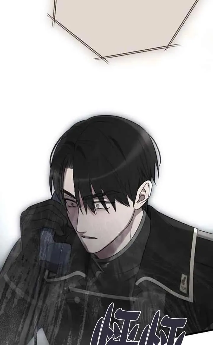 第36话 第39页