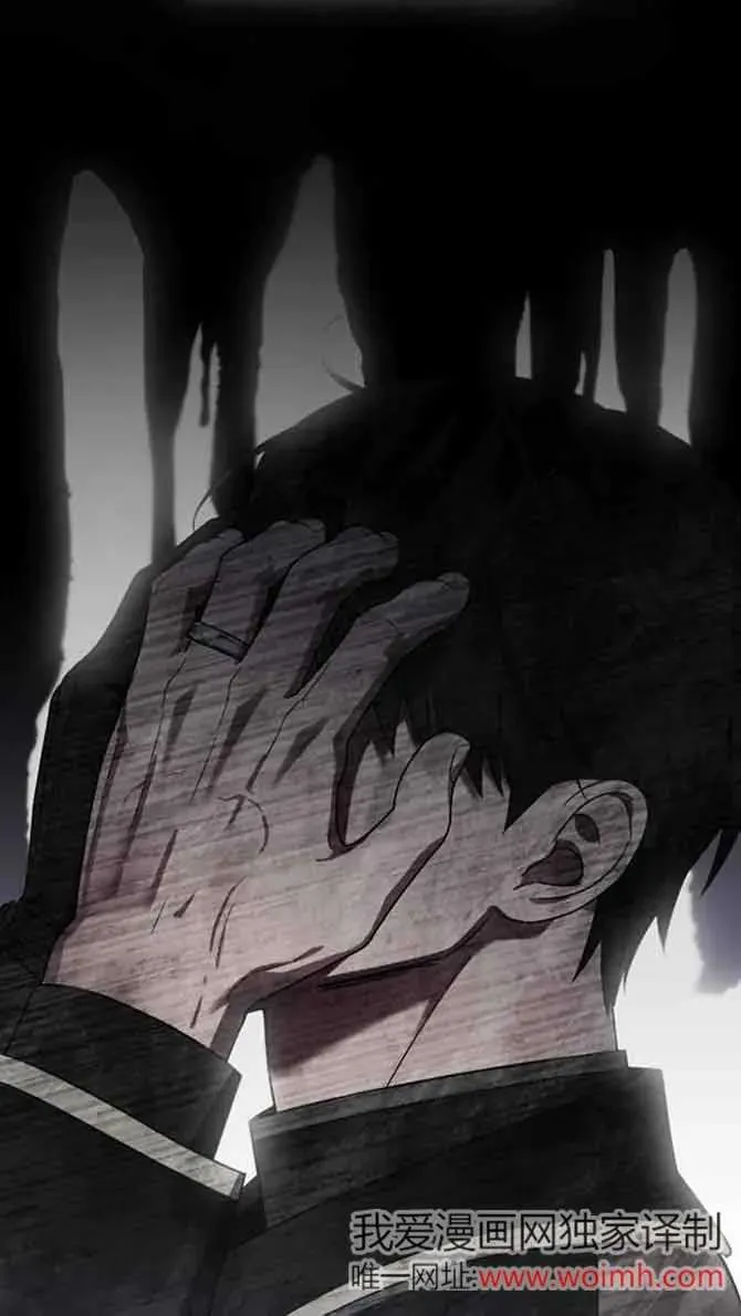 第36话 第79页