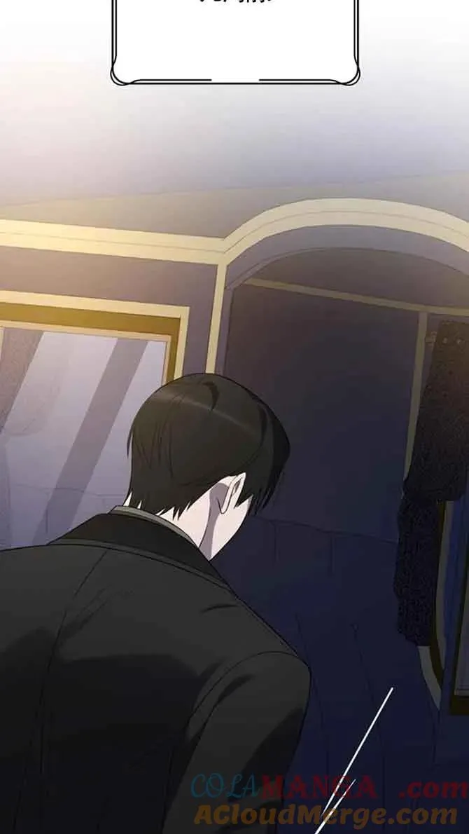 第36话 第81页